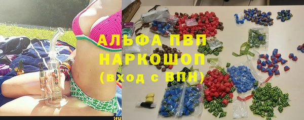 гидропоника Волоколамск